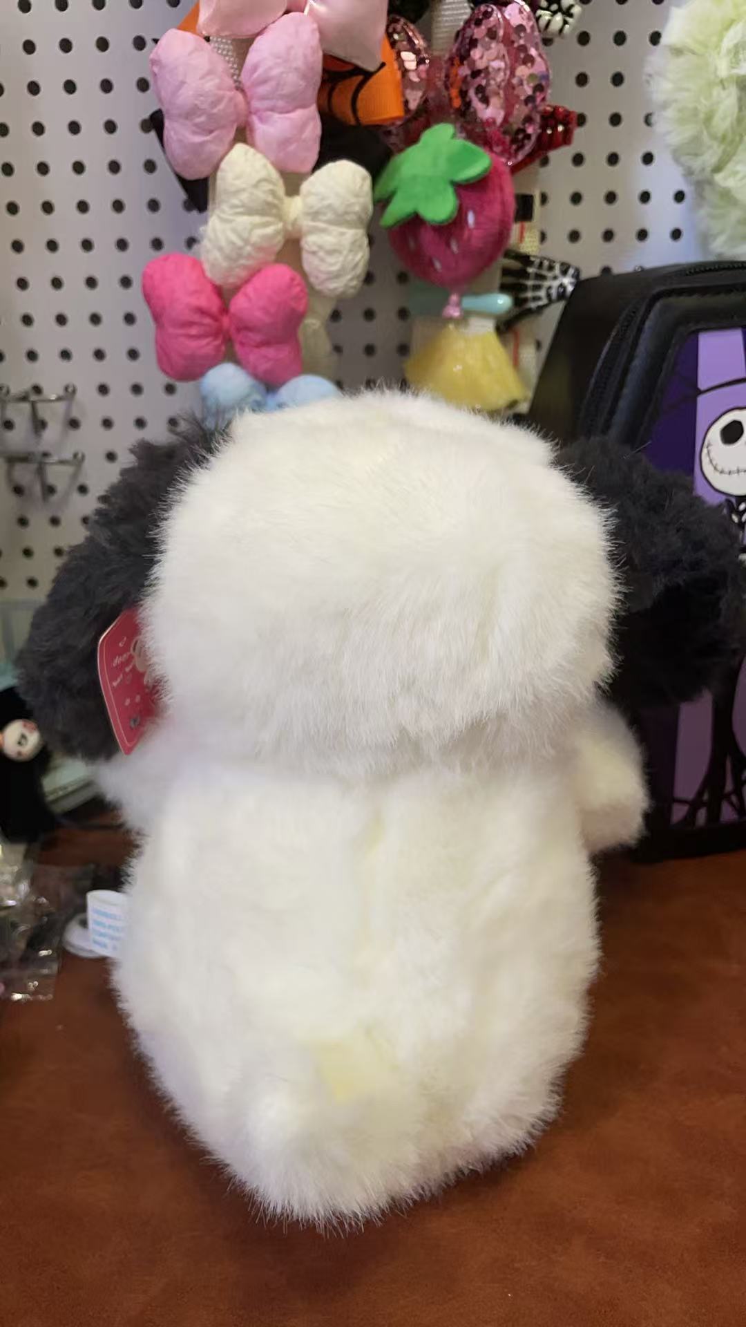 Dog Doll