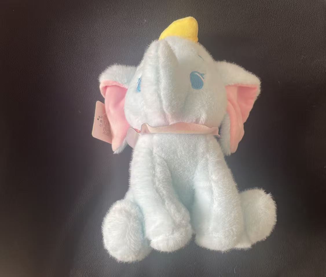 Doll (Elephant)