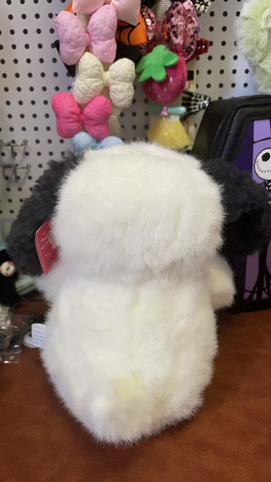 Dog Doll